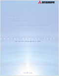Image:Annual Report 2003 (for the year ended March 31, 2003)