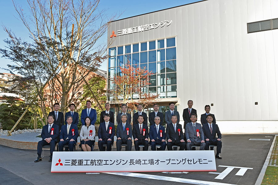New MHIAEL Nagasaki Plant and Opening ceremony