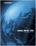 Image:Annual Report 2004 (for the year ended March 31, 2004)