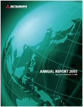 Image:Annual Report 2005 (for the year ended March 31, 2005)