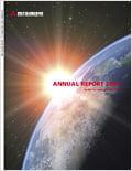 Image:Annual Report 2006 (for the year ended March 31, 2006)