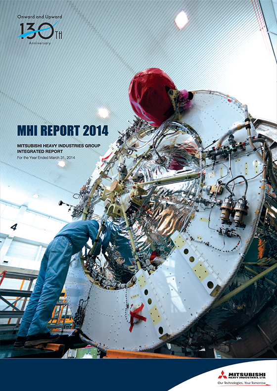 Image:MHI Report 2014 (for the year ended March 31, 2014)