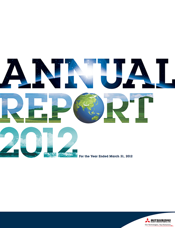 Image:Annual Report 2012 (for the year ended March 31, 2012)