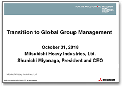 Image: Transition to Global Group Management