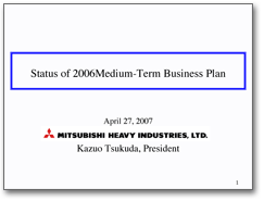 Image: Status of 2006 Medium-Term Business Plan