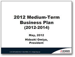 Image: 2012 Medium-Term Business Plan