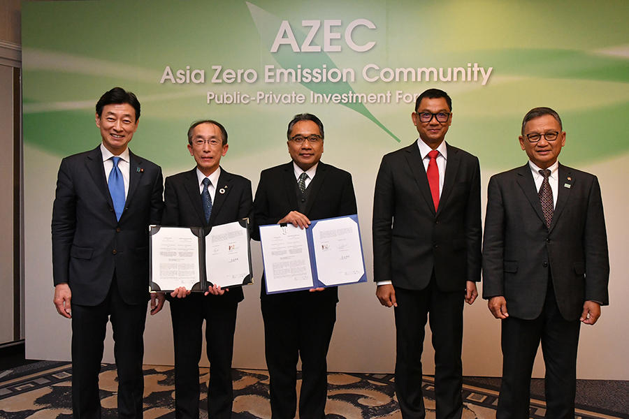 AZEC官民投資フォーラムにてMOU調印を発表
