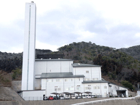 Municipal solid waste incineration plant in Mihara