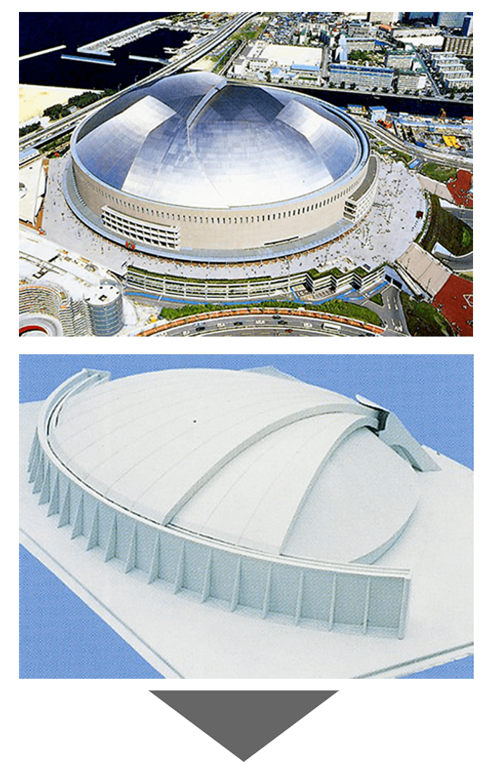 Photograph of a multi-mode-type retractable roof in the closed position (FUKUOKA PayPay DOME)