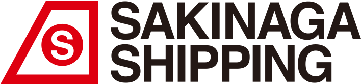 崎永海運株式会社