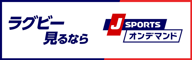 J Sports