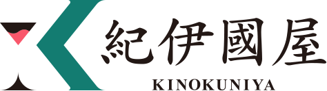 株式会社紀伊國屋