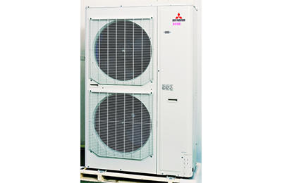 OUTDOOR UNIT | MITSUBISHI HEAVY INDUSTRIES - MAHAJAK AIR