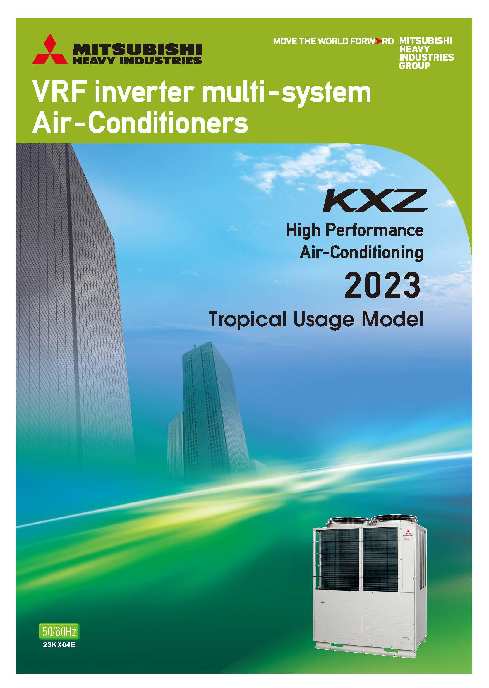 KXZ VRF inverter multi-system Air-Conditioners 2023