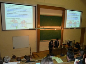 MCO participated in International Symposium 2012 in Russia