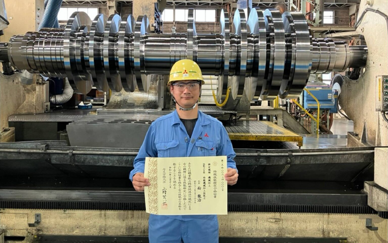 技能検定特級に三菱重工コンプレッサ（株）の3名が合格、現場力の高さを証明