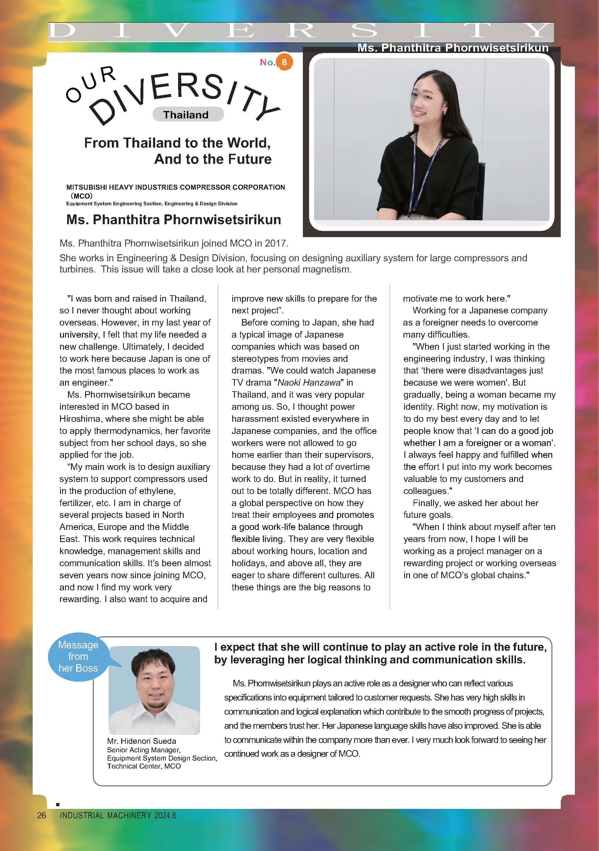 Our diversity from Thailand to the world, and to the future