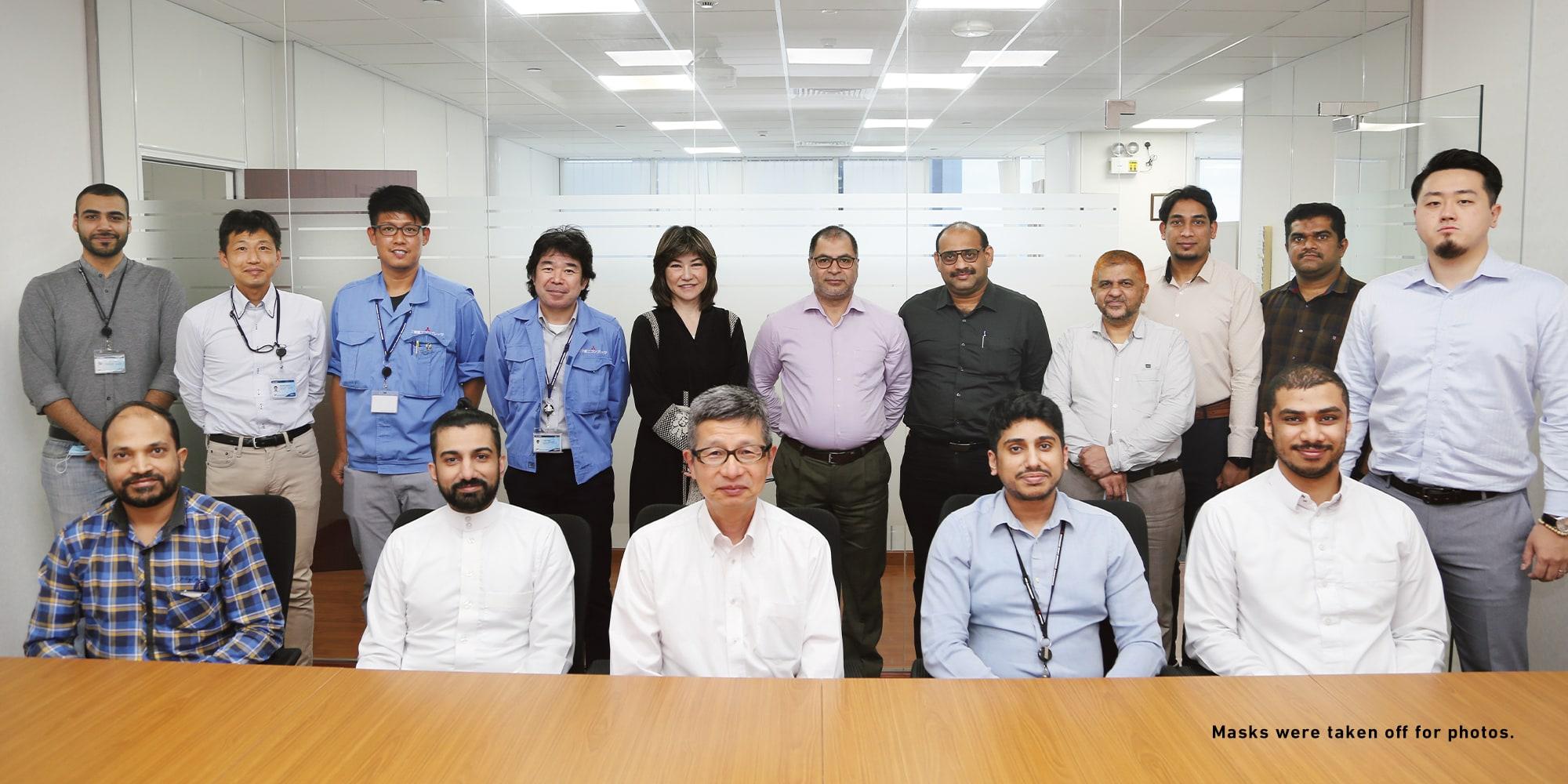 MCO Saudi Arabia Limited