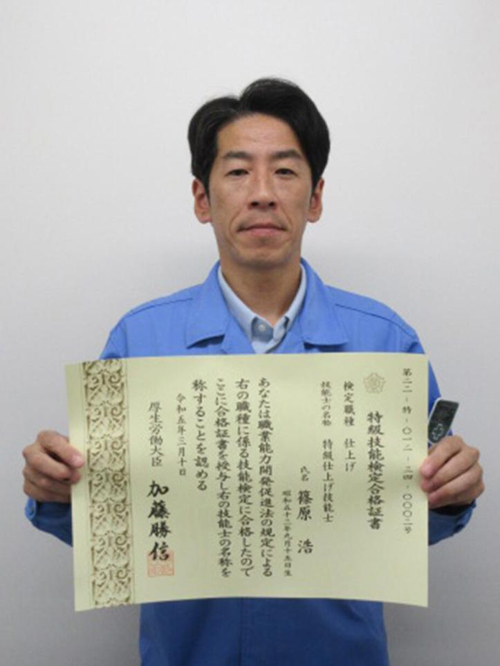Mr. Shinohara with his certificate