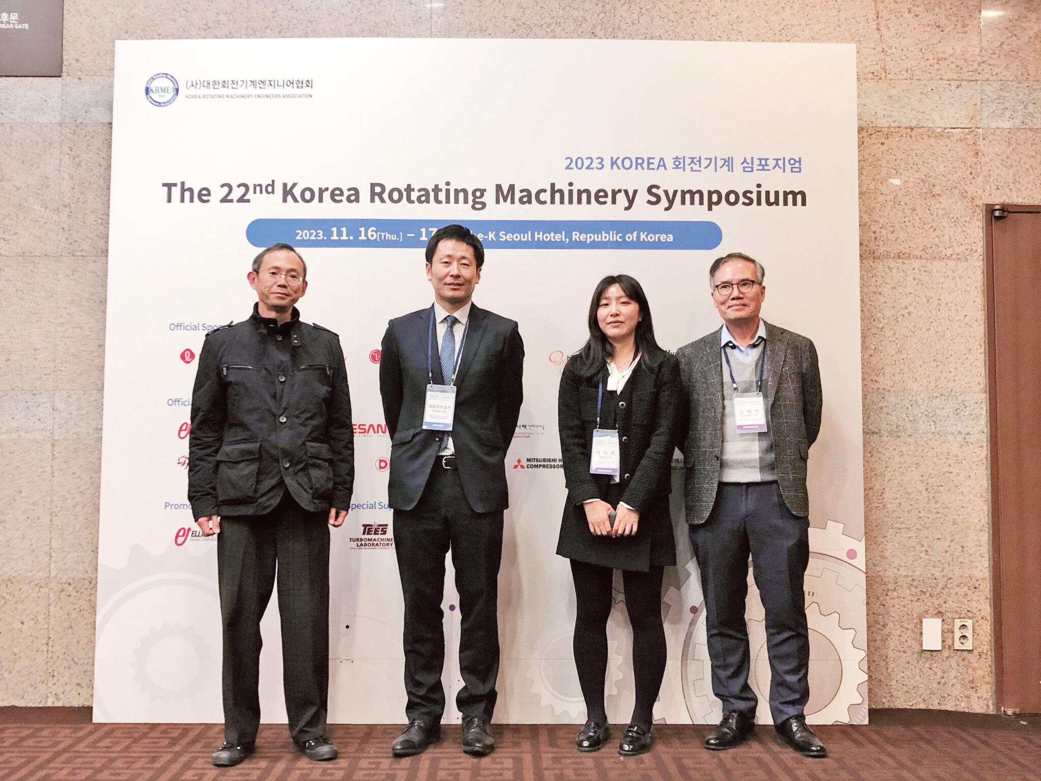 Participating members (from the left: Hiroshi Adachi, President of MCO-K; Hiroaki Oka from MCO, Dami Lee from MCO-K; Hechon Kim, Department Head of Technology at MCO-K)
