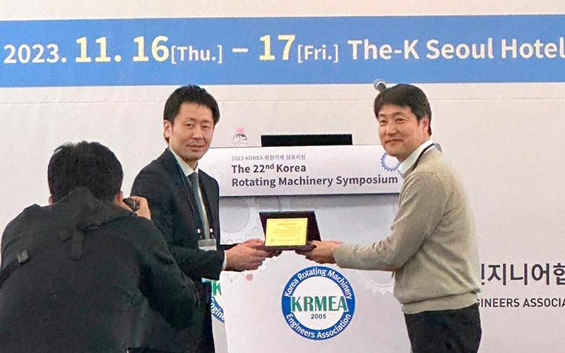 Participated in 22nd Korea Rotating Machinery Symposium