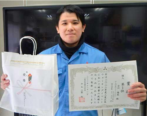 Ryusuke Furukawa, Production Branch,
winner of the individual category