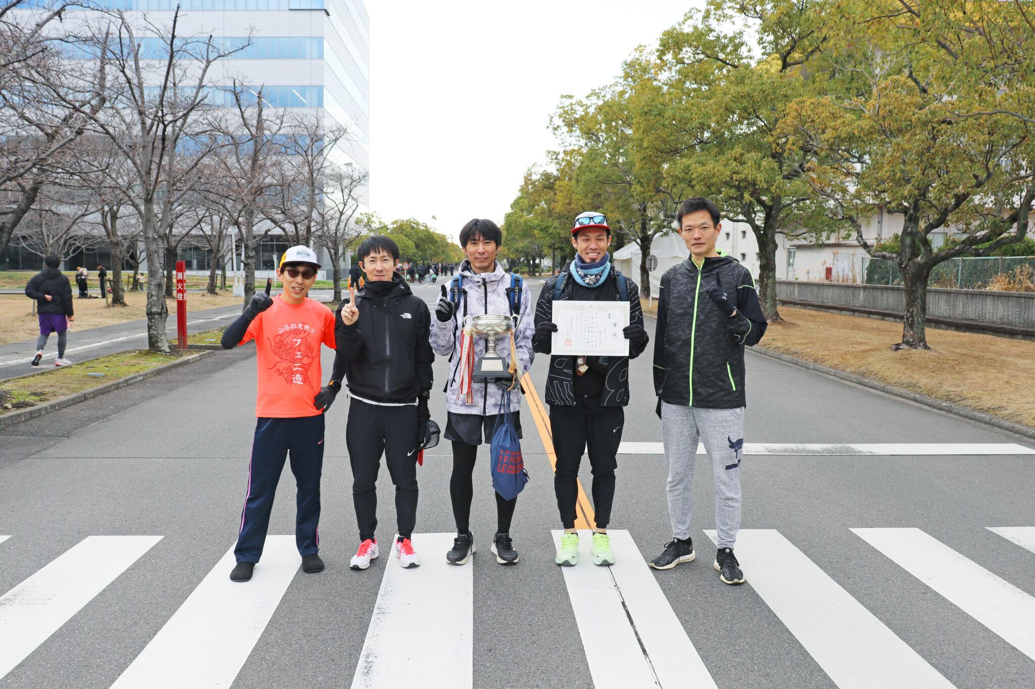 Winning employee team: Maruyama Middle School A (Mitsubishi Heavy Industries Compressor Corporation)