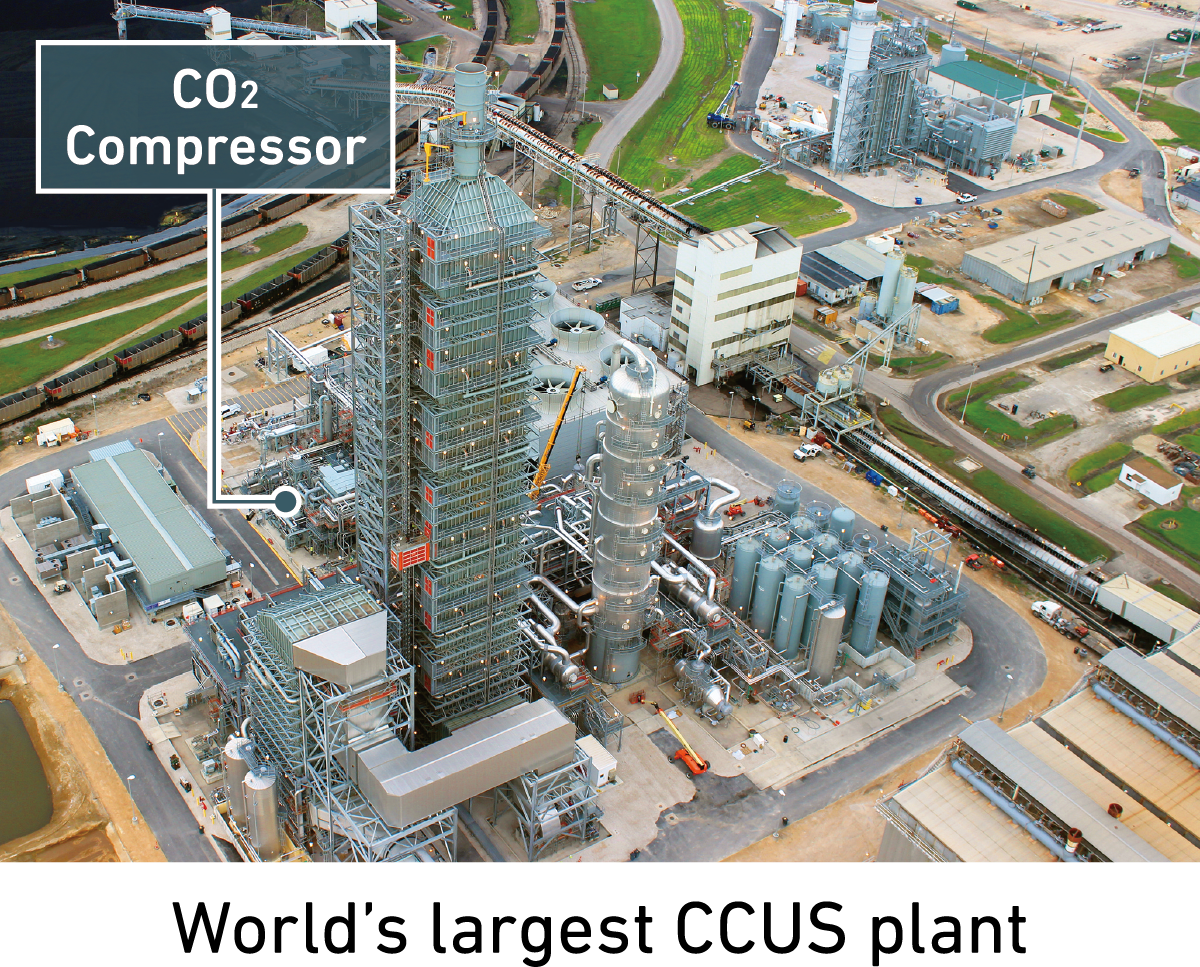 World's largest CCUS plant