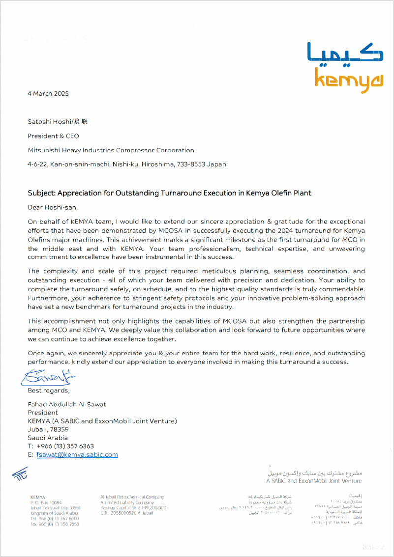 letter of appreciation