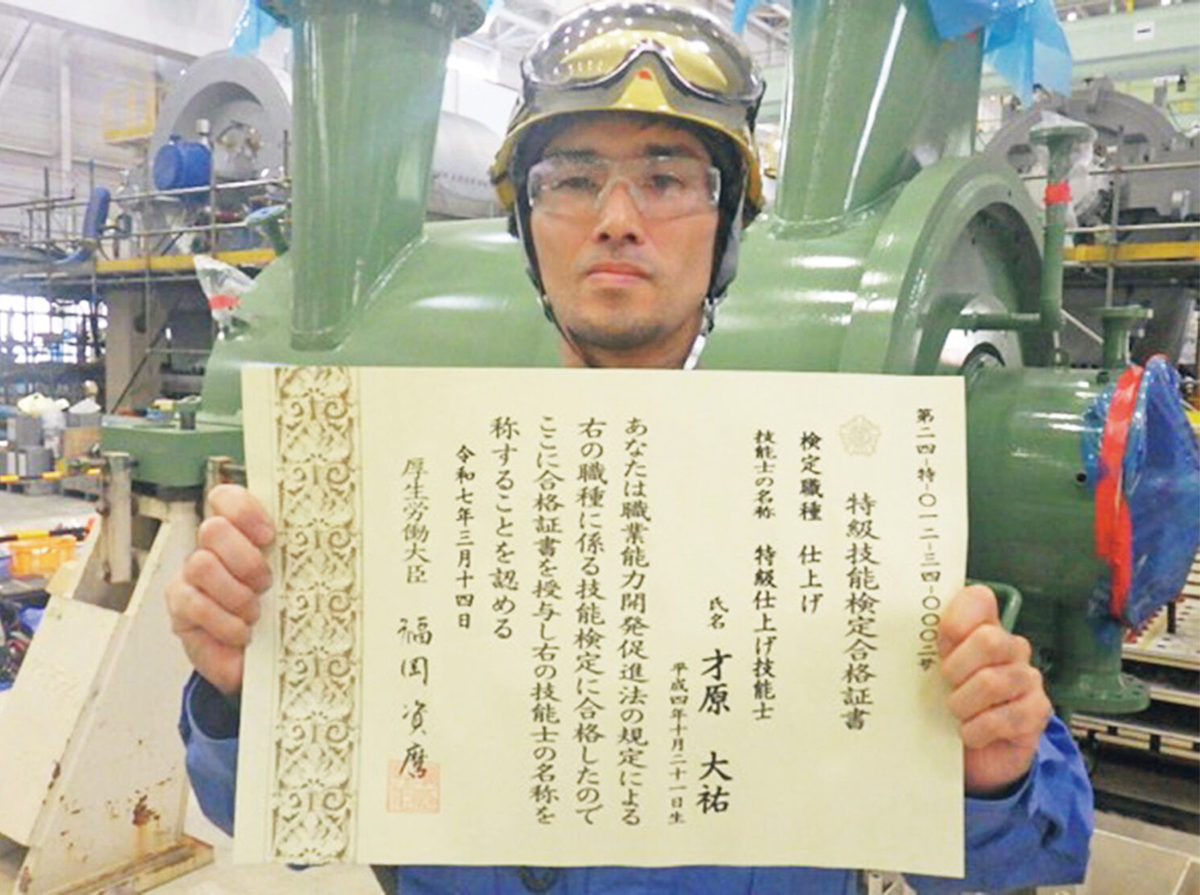 Daisuke Saihara Compressor Assembling Team, Production Branch, Assembling & Shop Test Section, Production Division