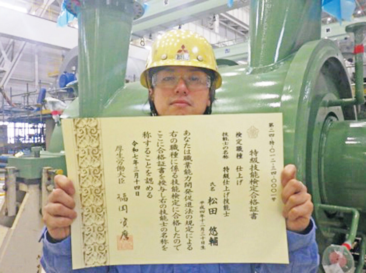 Yusuke Matsuda Compressor Assembling Team, Production Branch, Assembling & Shop Test Section, Production Division