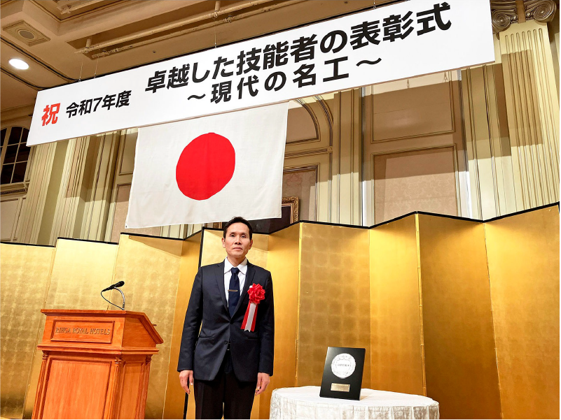 Mr. Sakamoto at the awards ceremony
