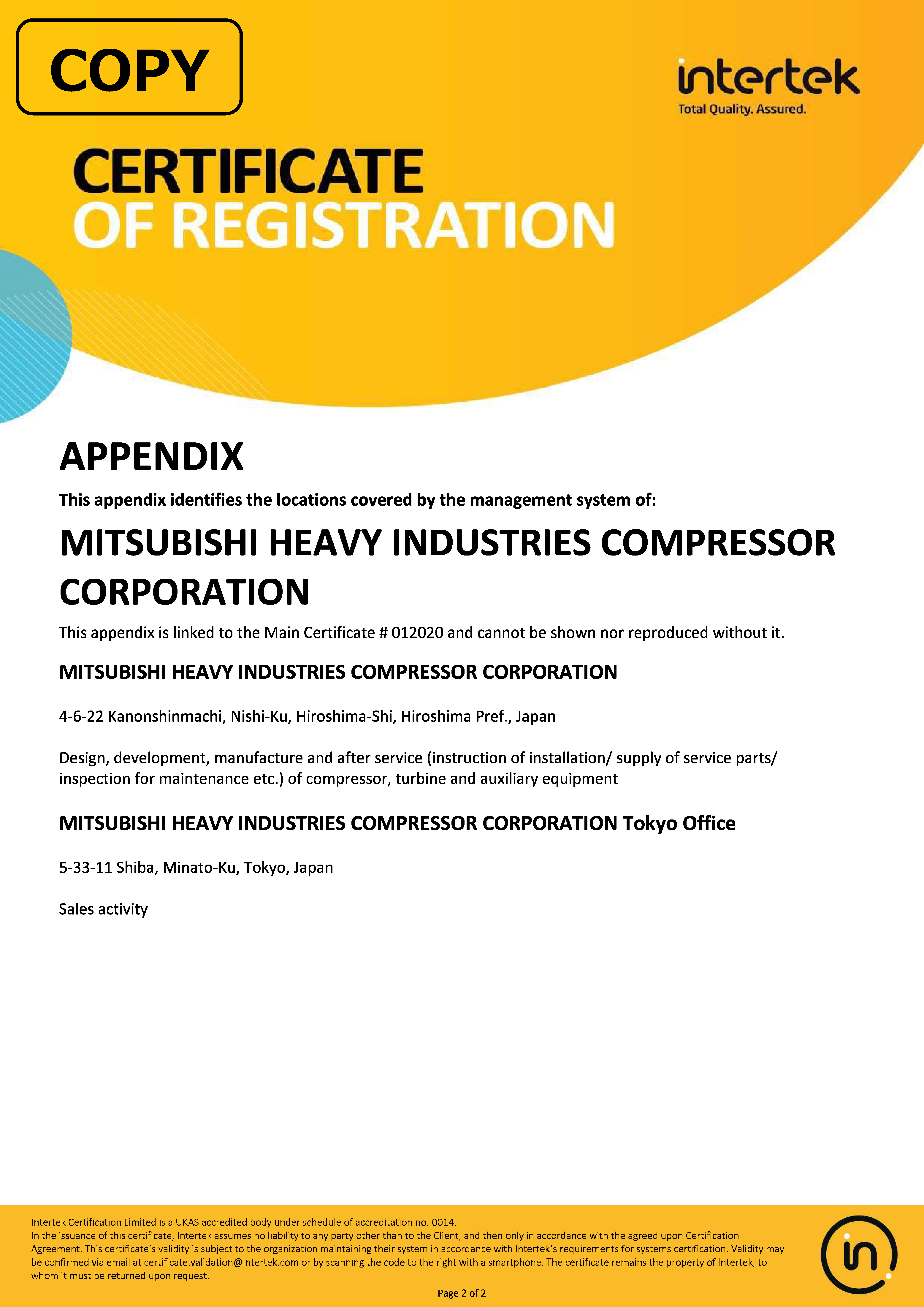 COPY APPENDIX TO CERTIFICATE OF REGISTRATION