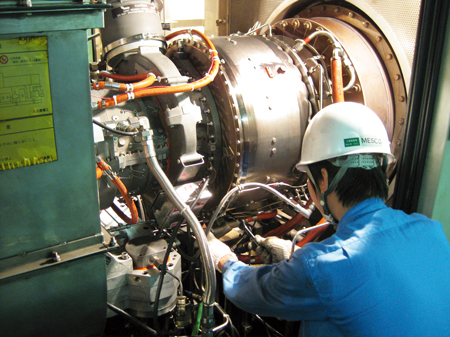 Gas Turbine Package Field Maintenance | MHI AERO ENGINE SERVICE CO., LTD.