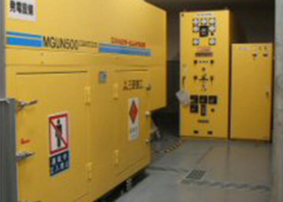 Emergency Generator