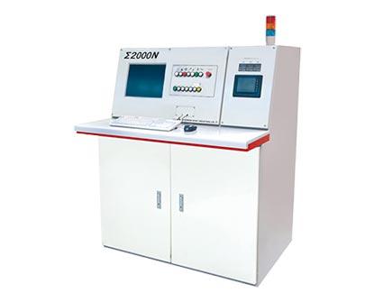 Production Control System Sigma 2000N