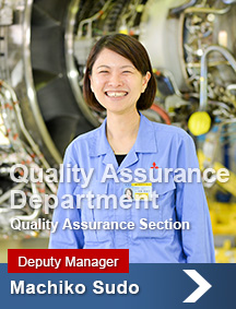 Quality Assurance Department / Machiko Sudo