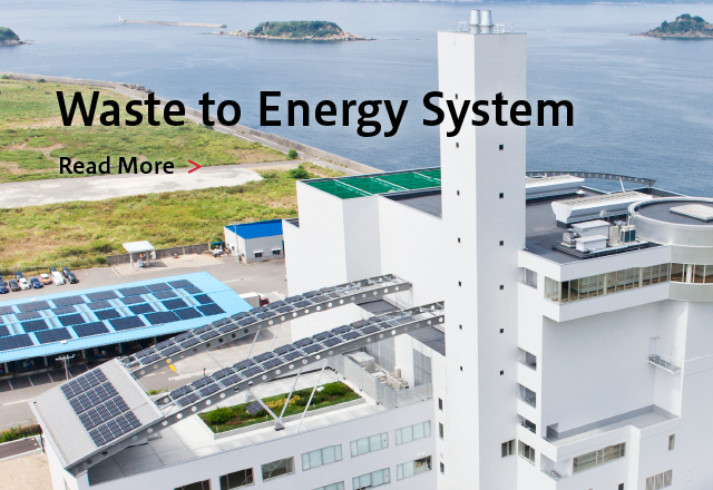 Waste to Energy System