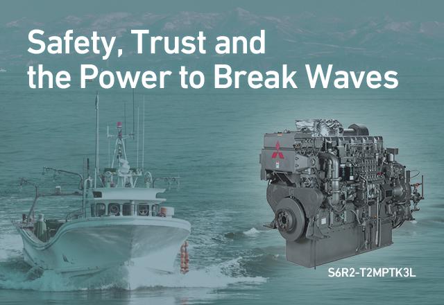 Safety, Trust and the Power to Break Waves