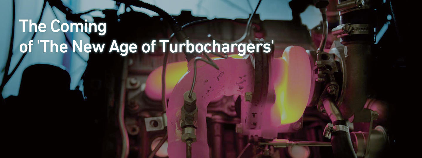 The New Age of Turbochargers