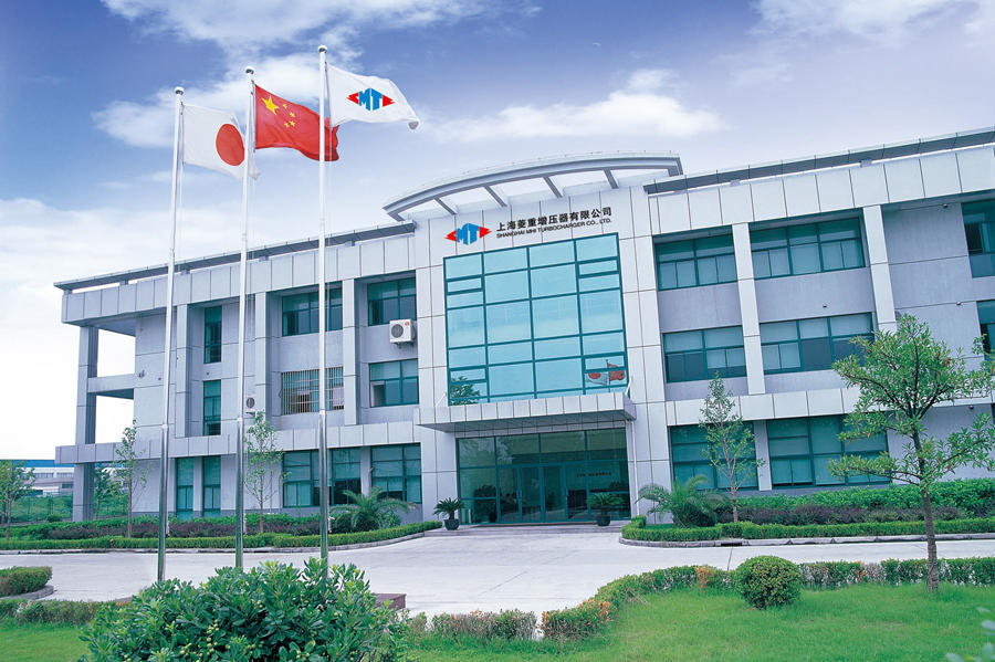 SMTC (Shanghai MHI Turbocharger Co., Ltd.) China
