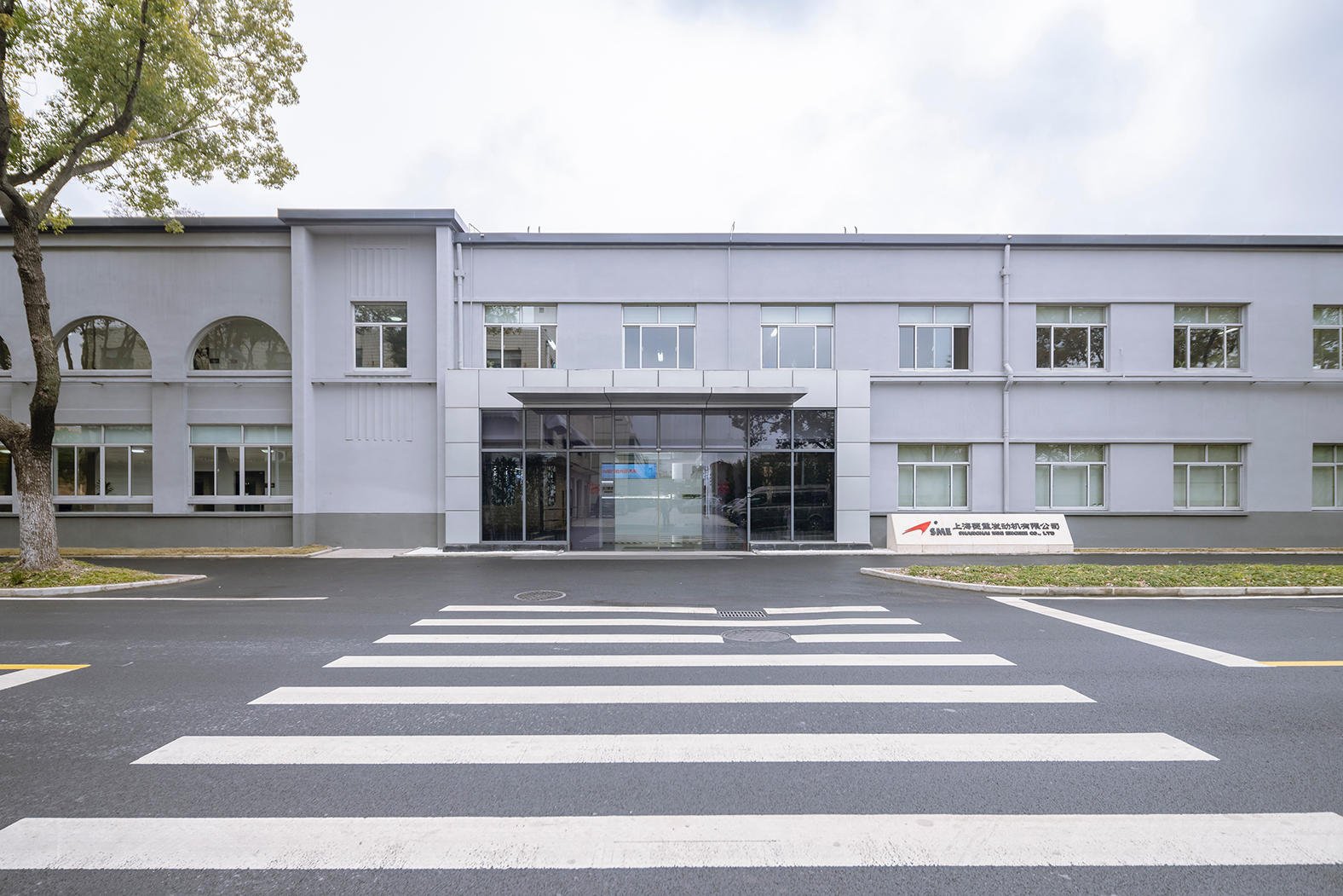 SME office building in Yangpu District, Shanghai