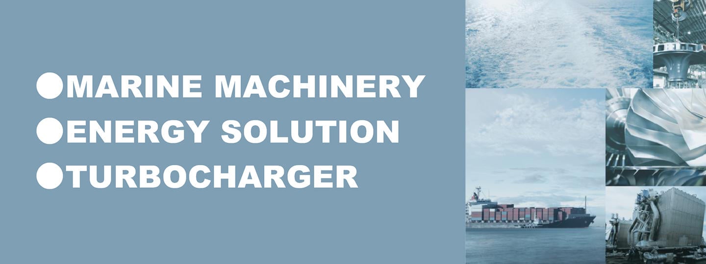 Mitsubishi Heavy Industries Marine Machinery & Equipment