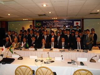 The last round-table meeting on Japan-Brazil cooperation in the offshore and shipbuilding sectors