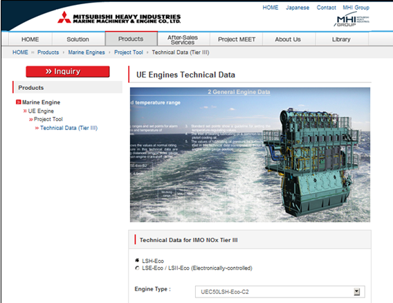 Renews UE Engine Technical Data Website
