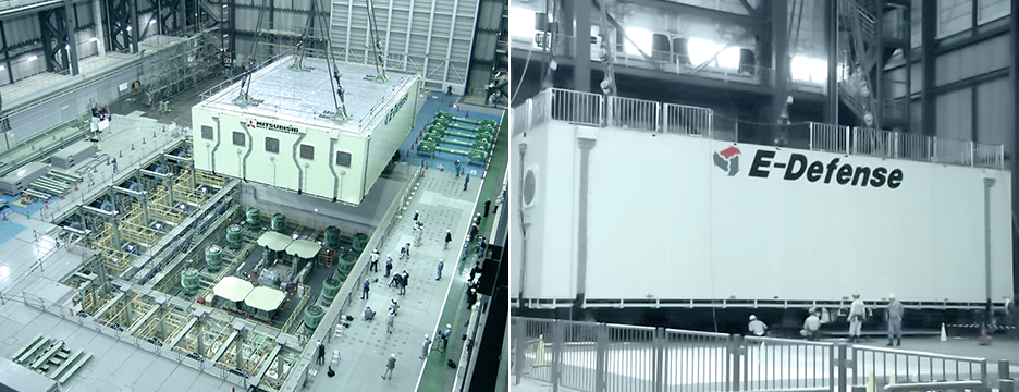 Photograph of E-Defense, the building-scale, three-dimensional earthquake testing facility