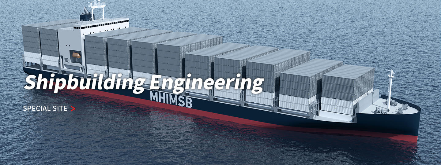 shipbuilding engineering