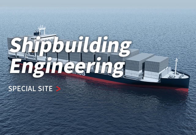 shipbuilding engineering