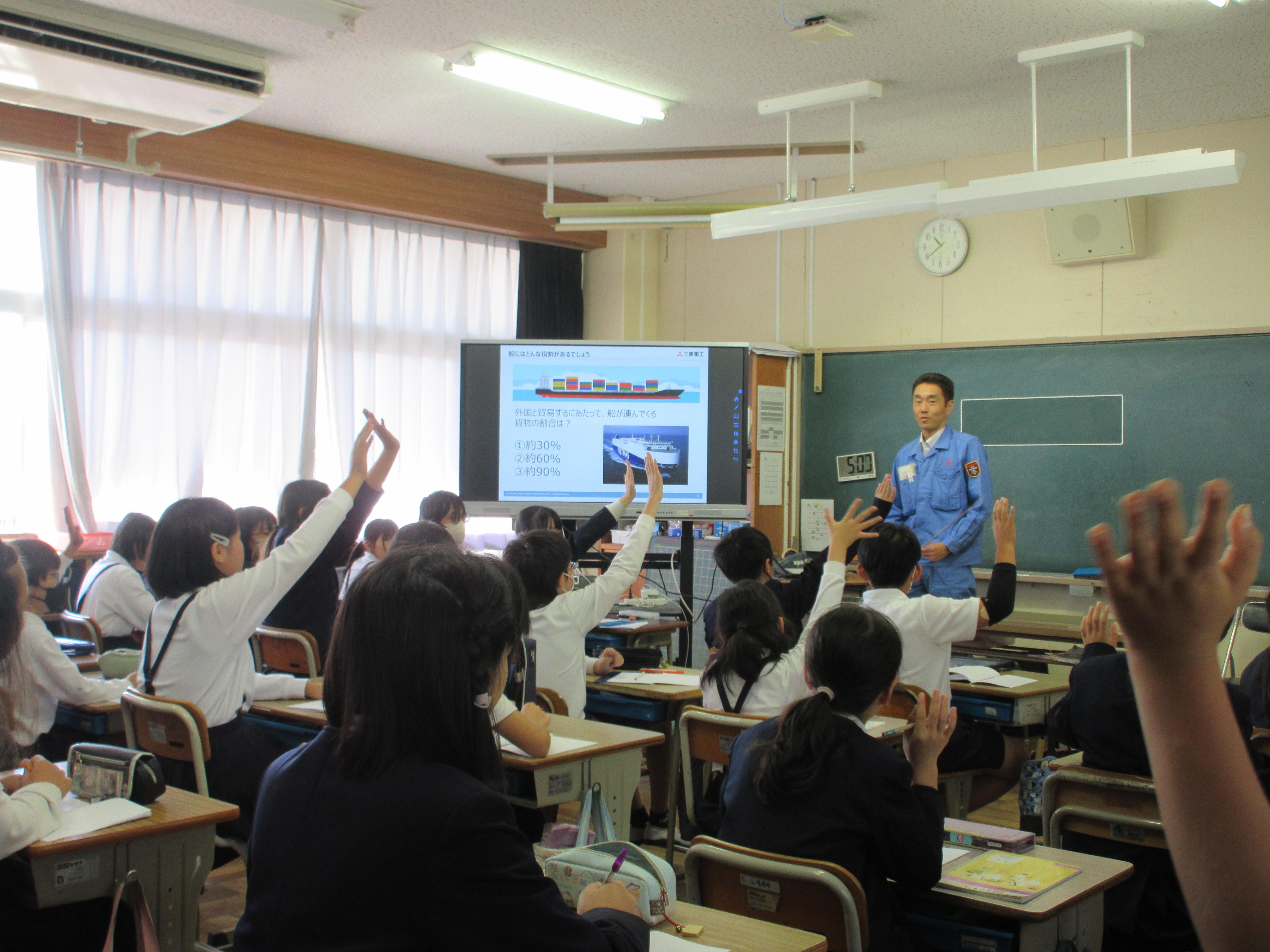 Overview of the Preliminary Class