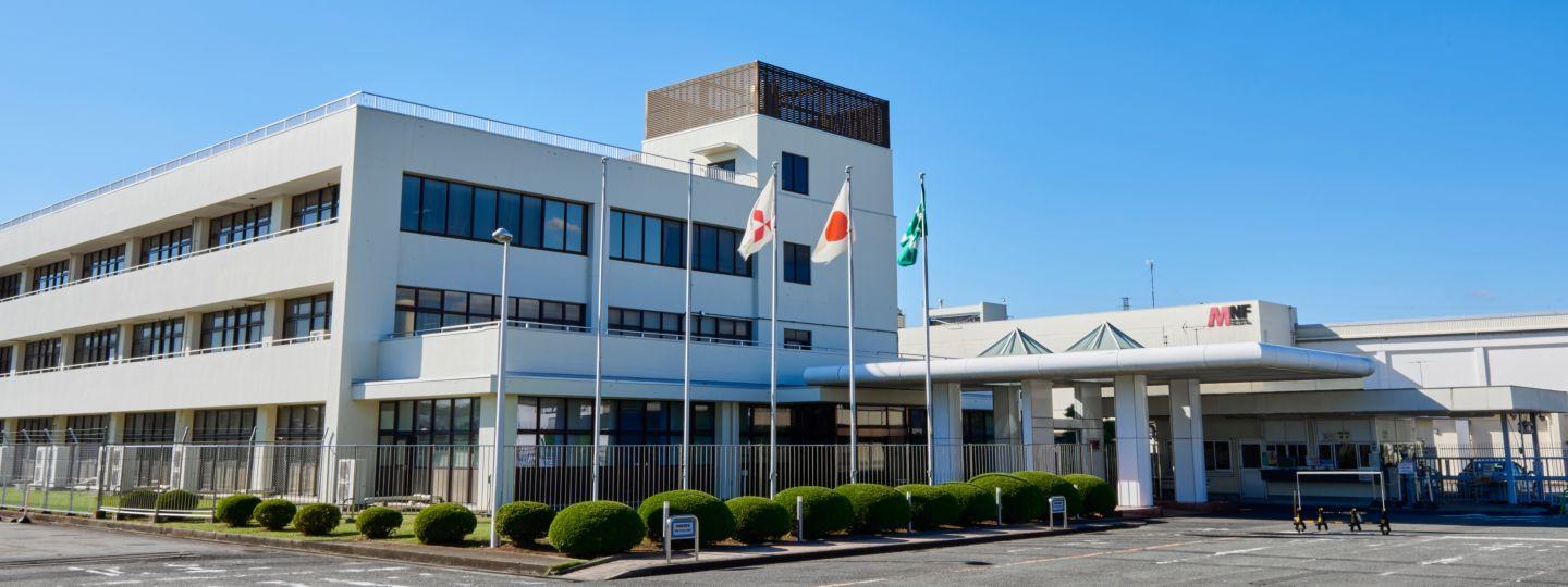 Mitsubishi Nuclear Fuel Co., Ltd.